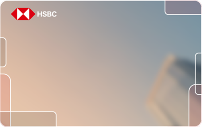 background image of HSBCs virtual card background image of HSBCs virtual card